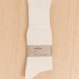 Yahae Accessories Socks and Tights Kan Baby Alpaca Fine Gauge Socks Natural / Small