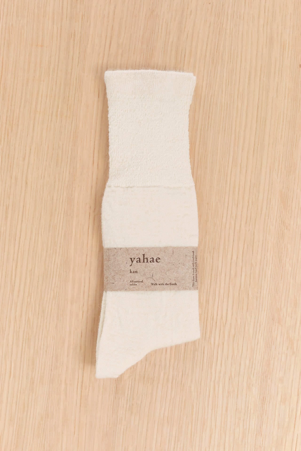 Yahae Accessories Socks and Tights Kan Baby Alpaca Fine Gauge Socks Natural / Small