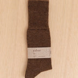 Yahae Accessories Socks and Tights Kan Baby Alpaca Fine Gauge Socks Brown / Small