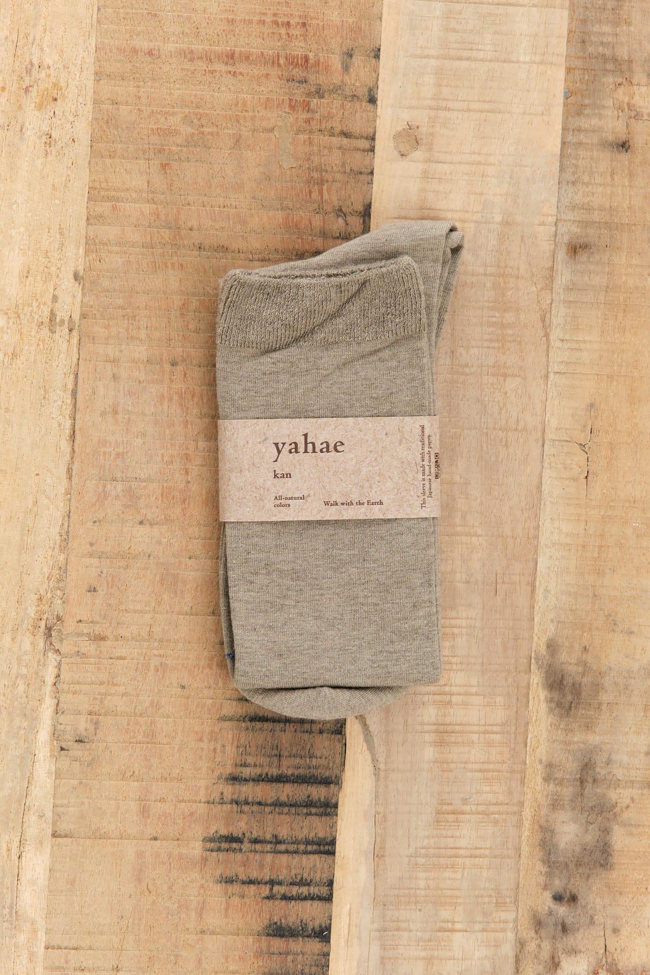 Yahae Accessories Socks and Tights Kan Organic Cotton Yak Knee Socks Green / Small