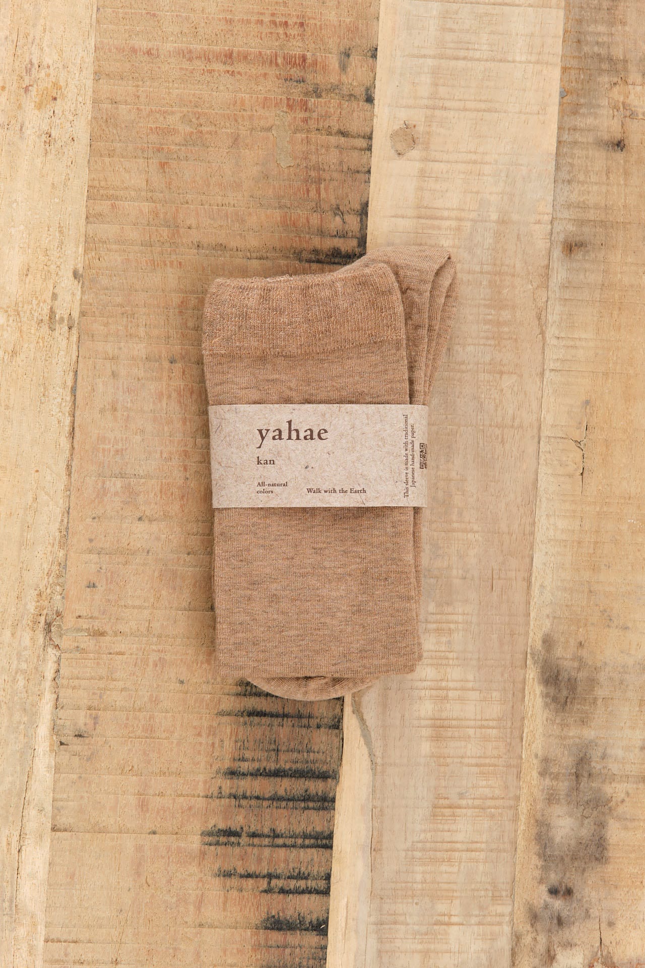 Yahae Accessories Socks and Tights Kan Organic Cotton Yak Knee Socks Brown / Small
