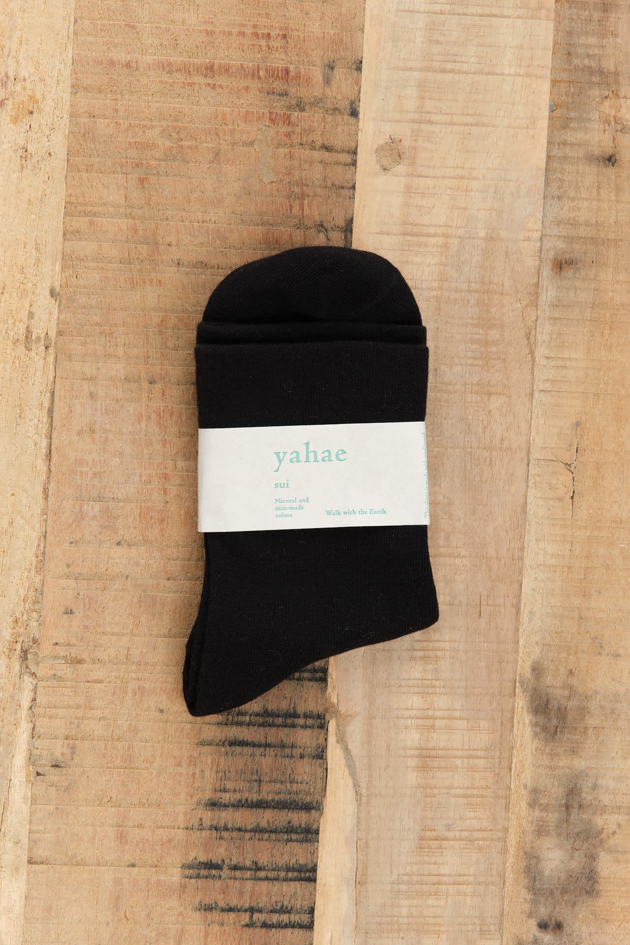Yahae Accessories Socks and Tights Sui Organic Cotton Plain Socks Black / Small