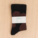 Yahae Accessories Socks and Tights Sui Natural Dot Organic Cotton Socks Black / Small