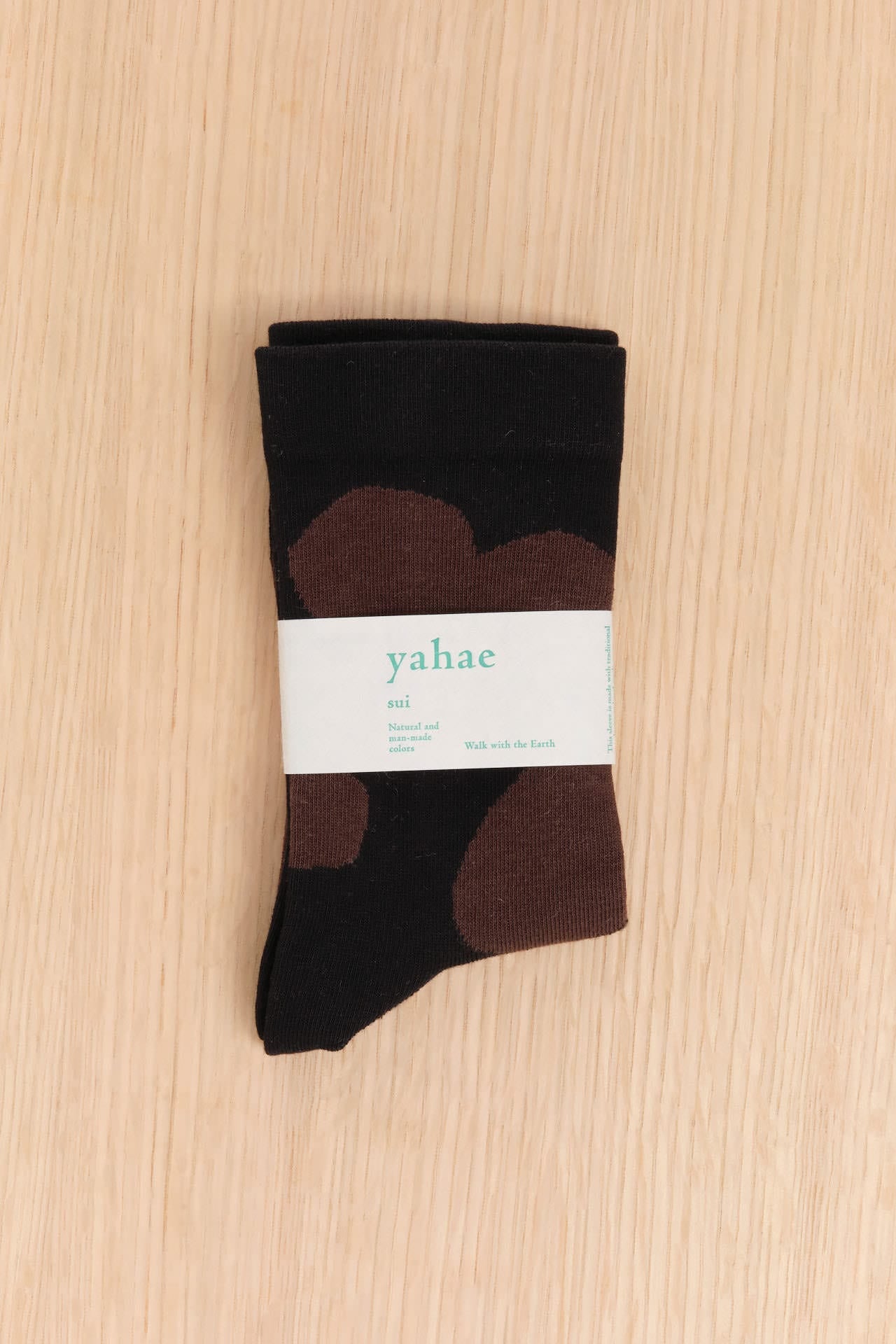 Yahae Accessories Socks and Tights Sui Natural Dot Organic Cotton Socks Black / Small