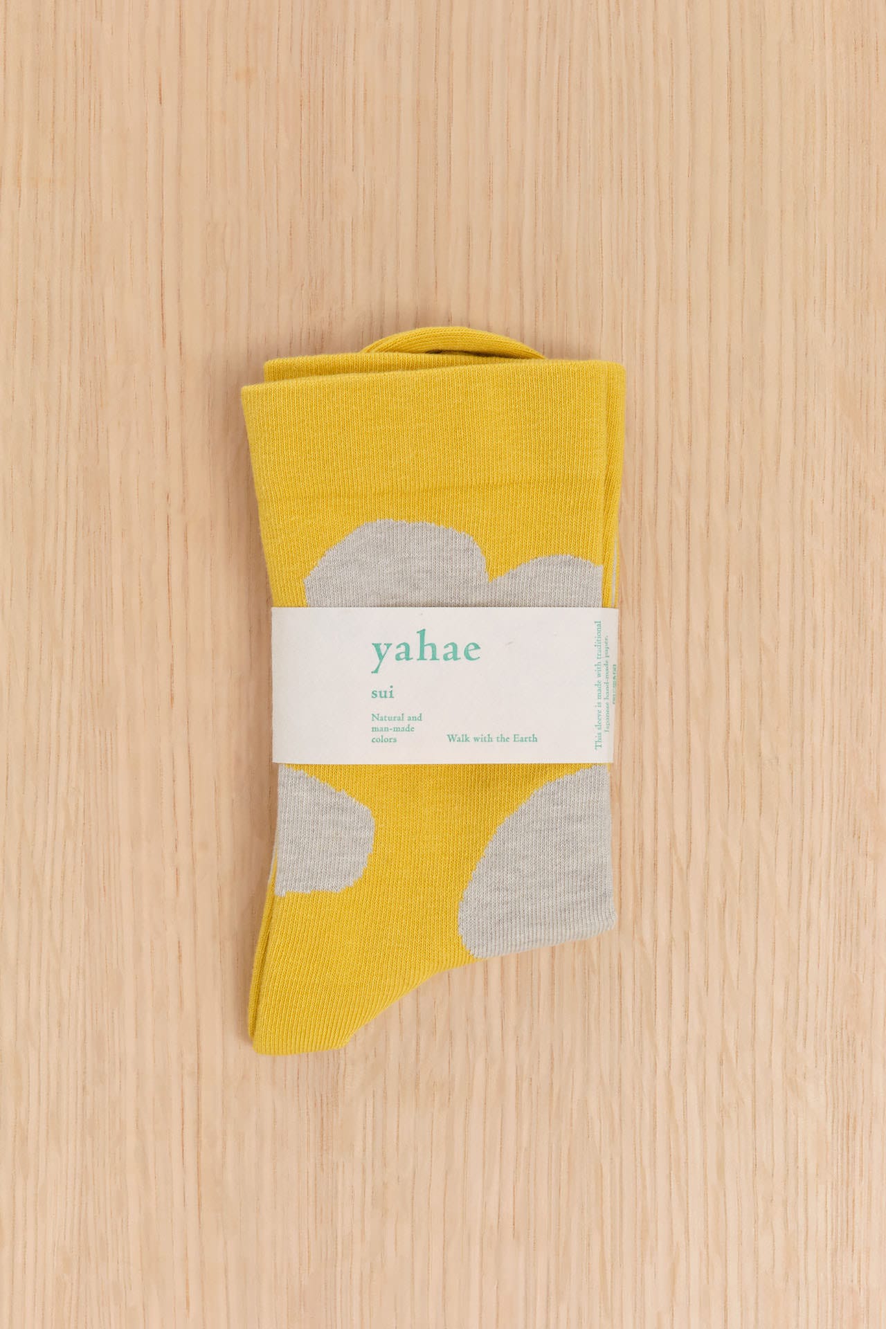 Yahae Accessories Socks and Tights Sui Natural Dot Organic Cotton Socks Yellow / Small