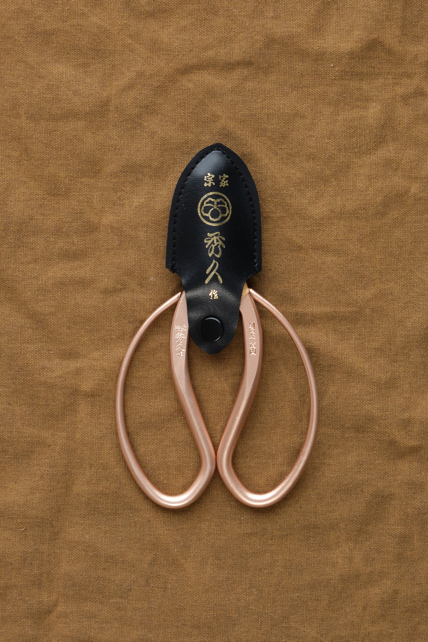 Garden Scissors with leather cover
