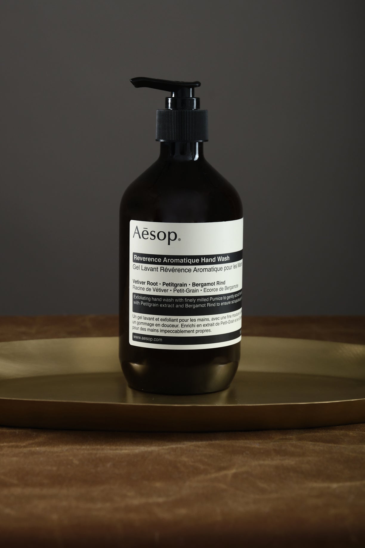 Compare to Aesop Reverence - Exfoliating Hand Soap Refill
