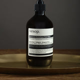Aesop Beauty Soap 16.9 fl oz Aesop Hand Wash Reverence