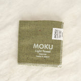Moku Light Washcloth in Green